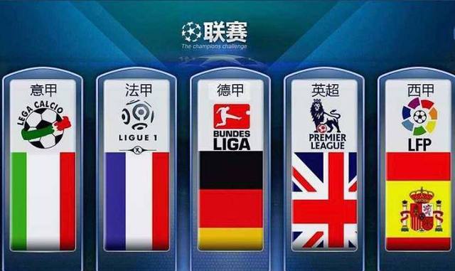 籃網教練組
