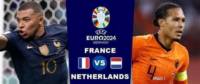 球迷的热议 球迷的热议