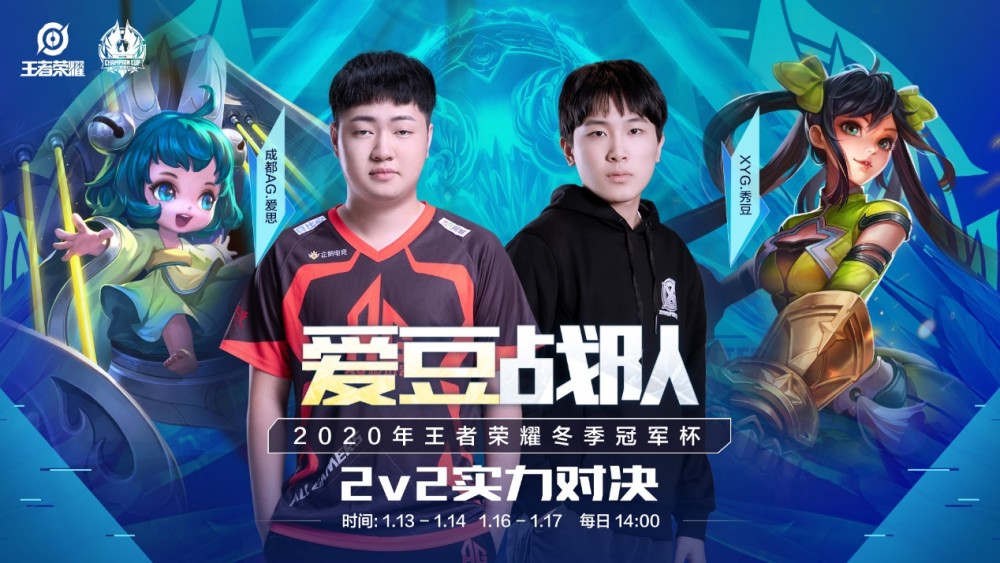 这座城市 这座城市