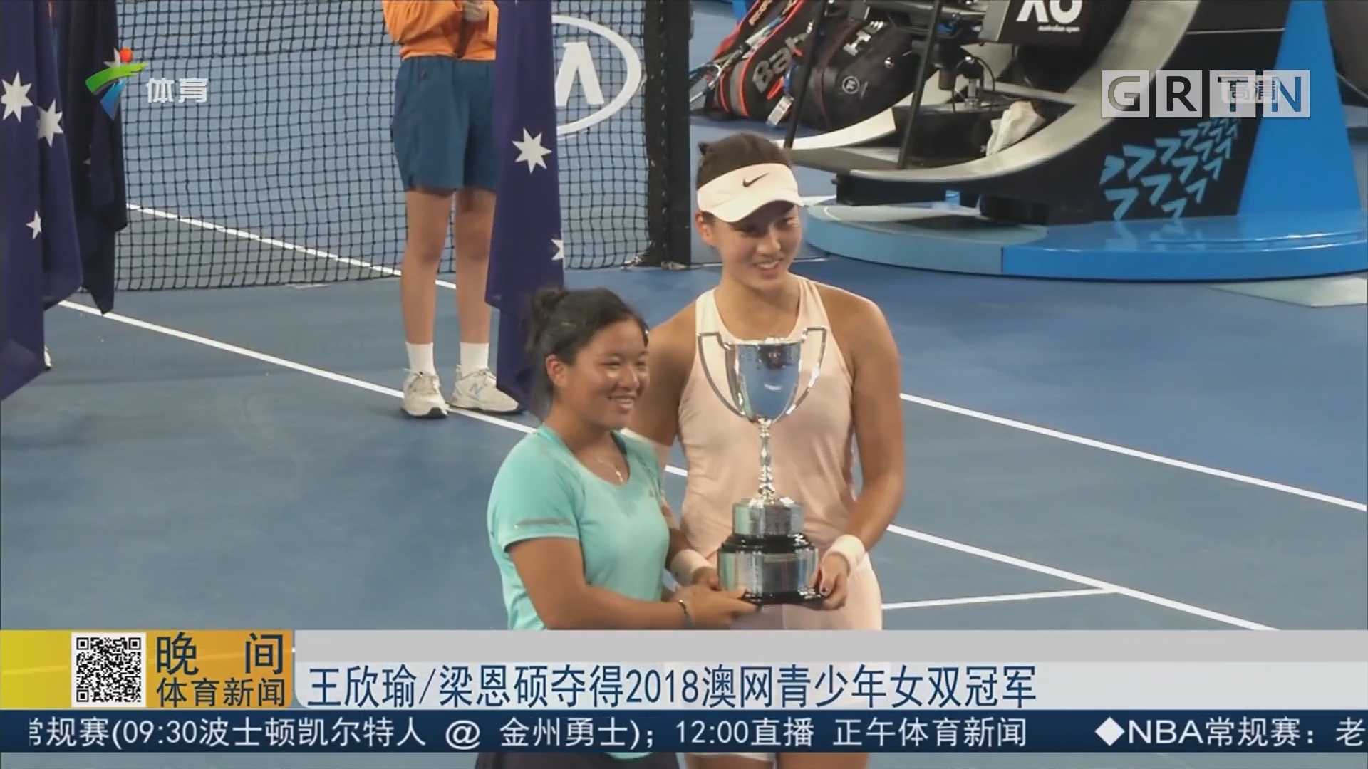 这样的成绩 这样的成绩