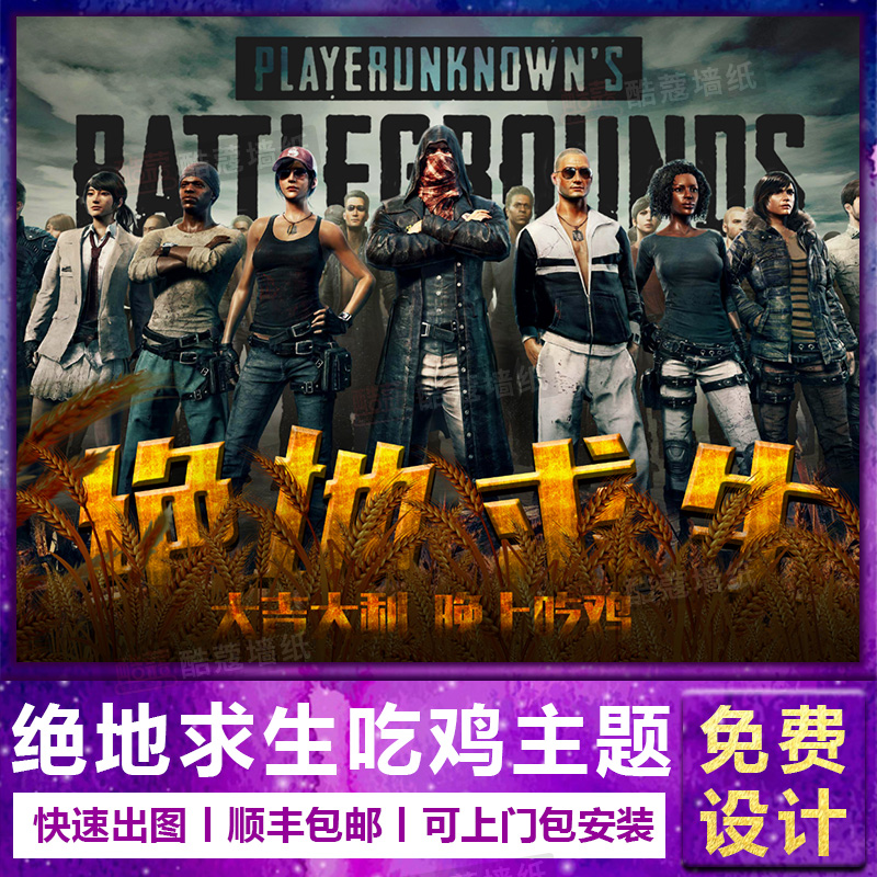 态度对待每 态度对待每