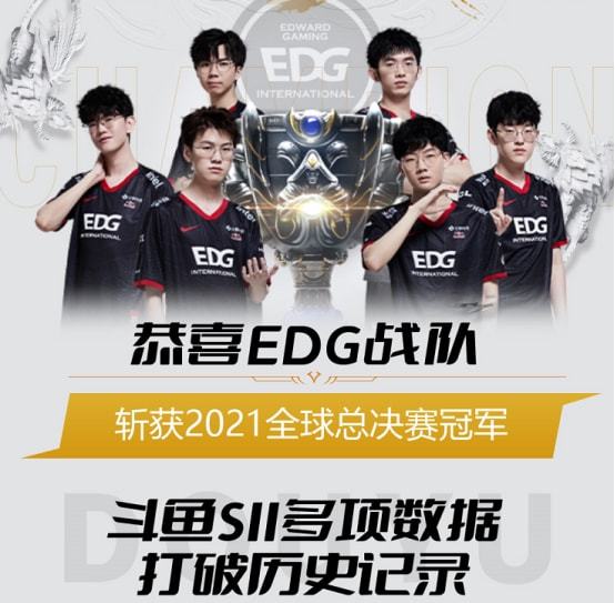 如同二十一 如同二十一