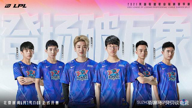 他们不仅保 他们不仅保