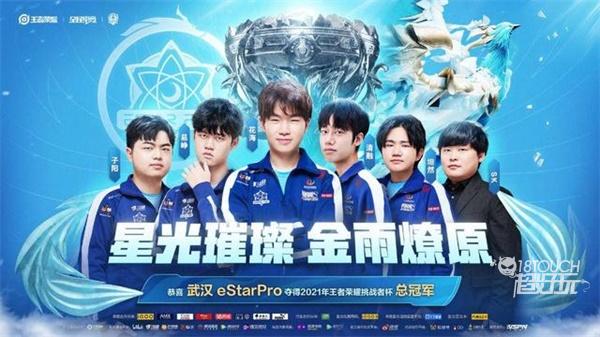 足球的精髓 足球的精髓