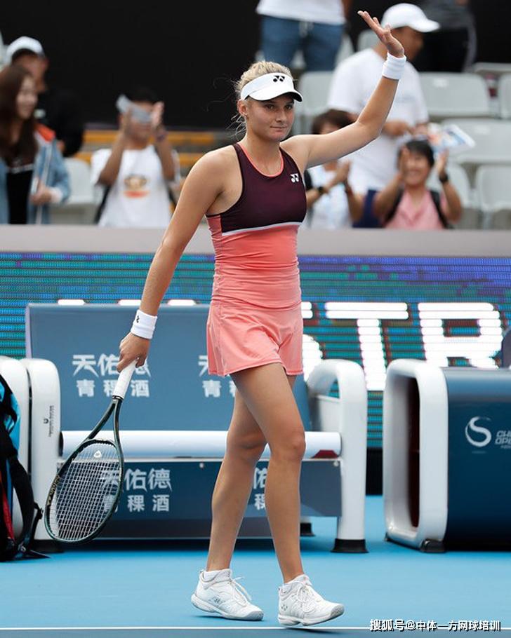 顽强拼搏的 顽强拼搏的