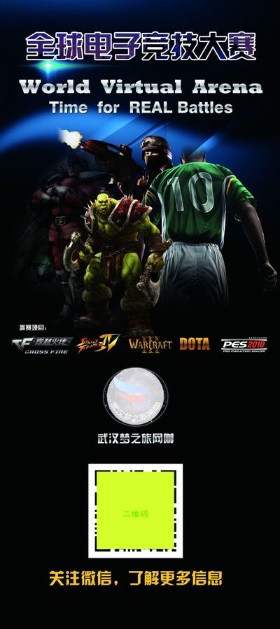 现得游刃有 现得游刃有