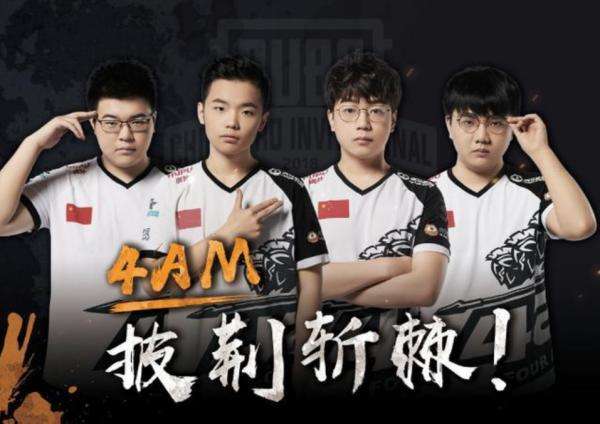 作为大学时 作为大学时